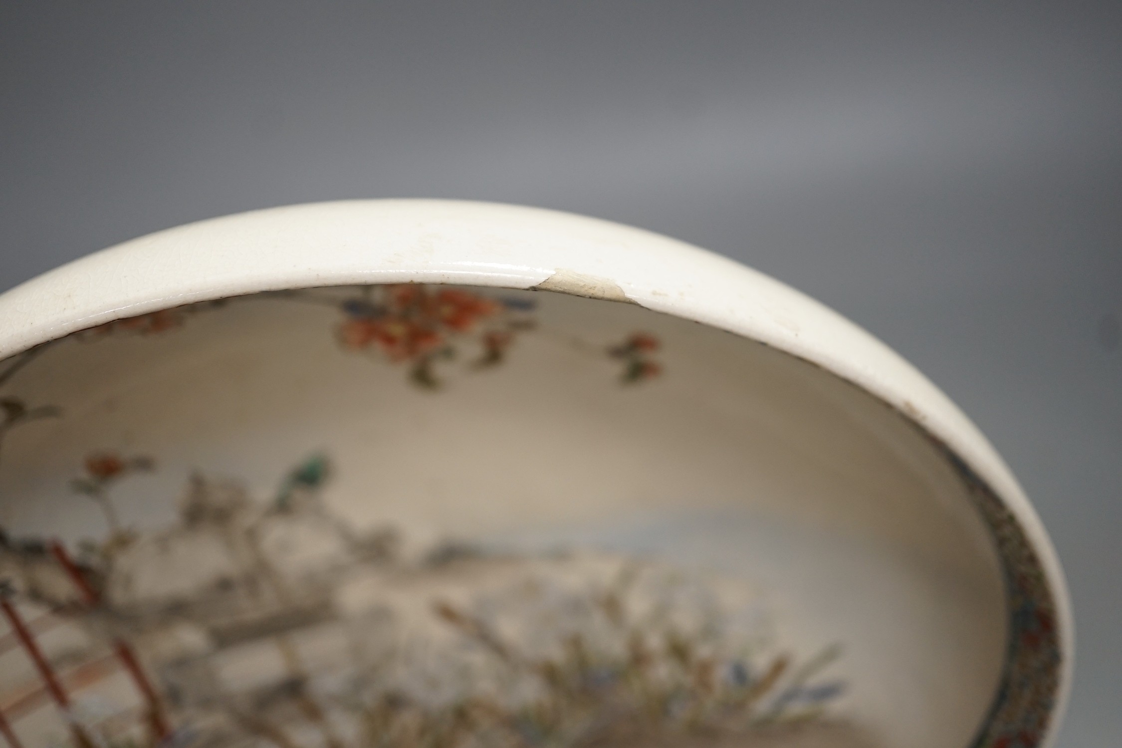 A Japanese Satsuma pottery dish, Meiji period, three character inscription, 23cms diameter